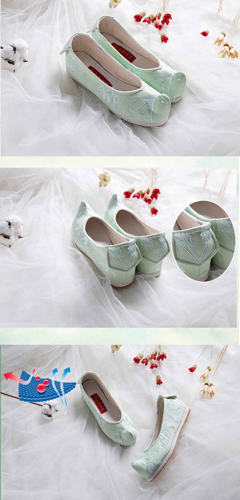 素雅清新繡花鞋，老北京布鞋翹頭鞋