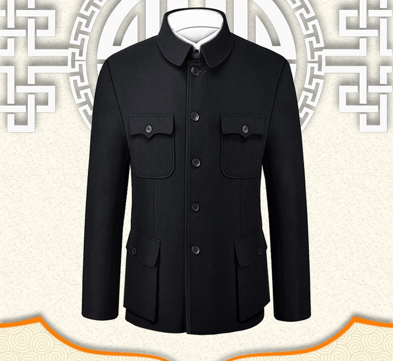 匠心啟航閱讀民國中華立領中山裝