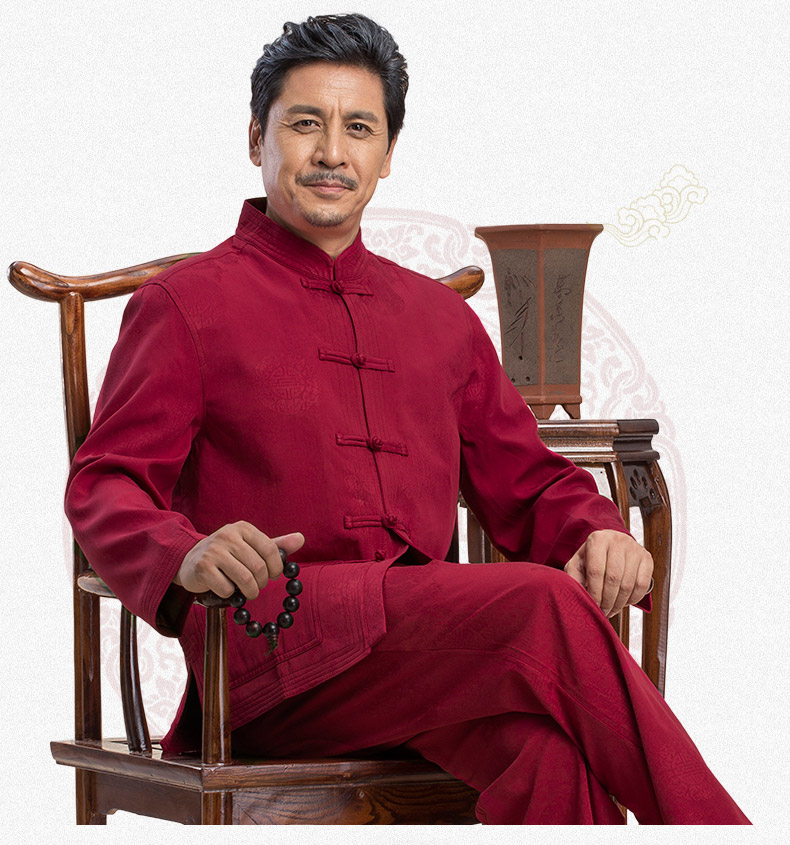 匠心啟航閱讀精致提花紋男士加厚唐裝