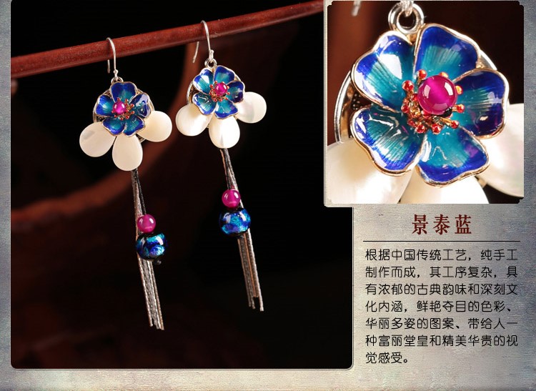 古風景泰藍蝴蝶花朵流蘇耳環(huán)首飾