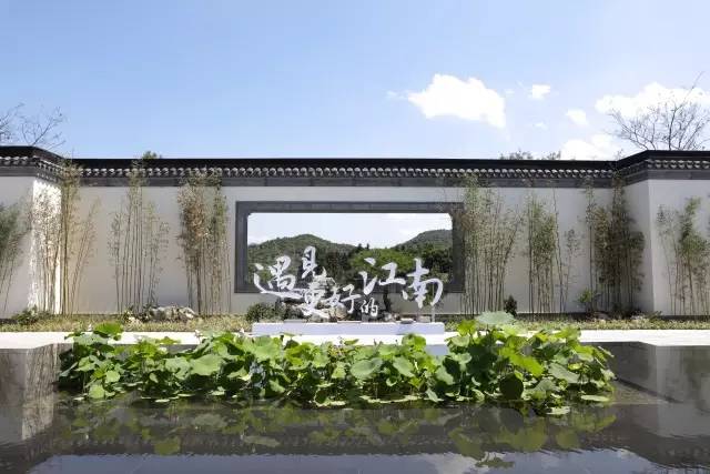 10所綠城·中式宅院，何必羨“西風”中式乃最美