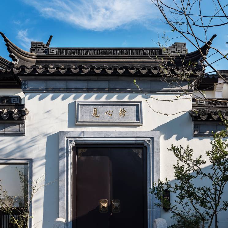 10所綠城·中式宅院，何必羨“西風”中式乃最美