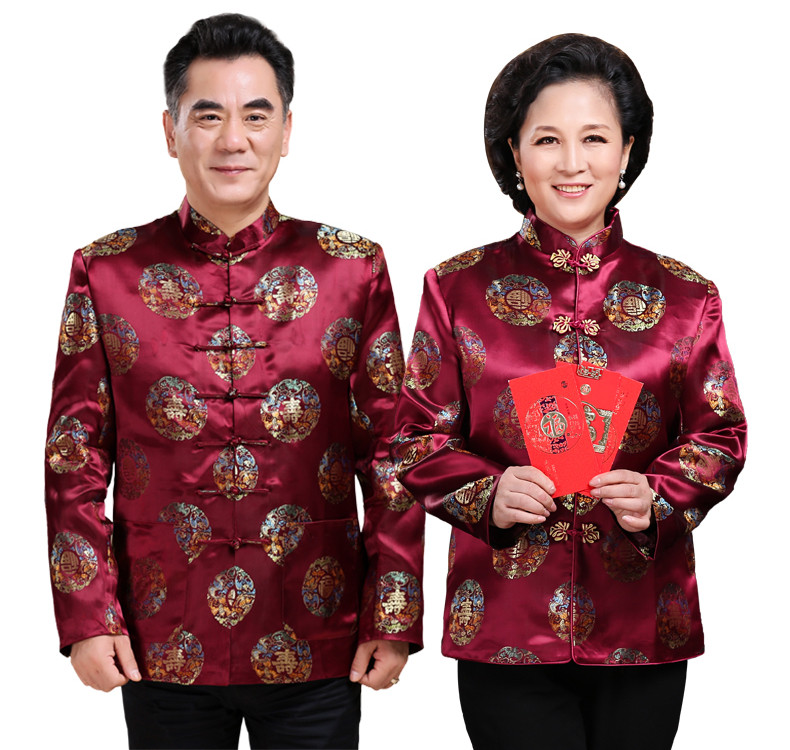 紫紅色匠心啟航閱讀情侶套裝男士唐裝