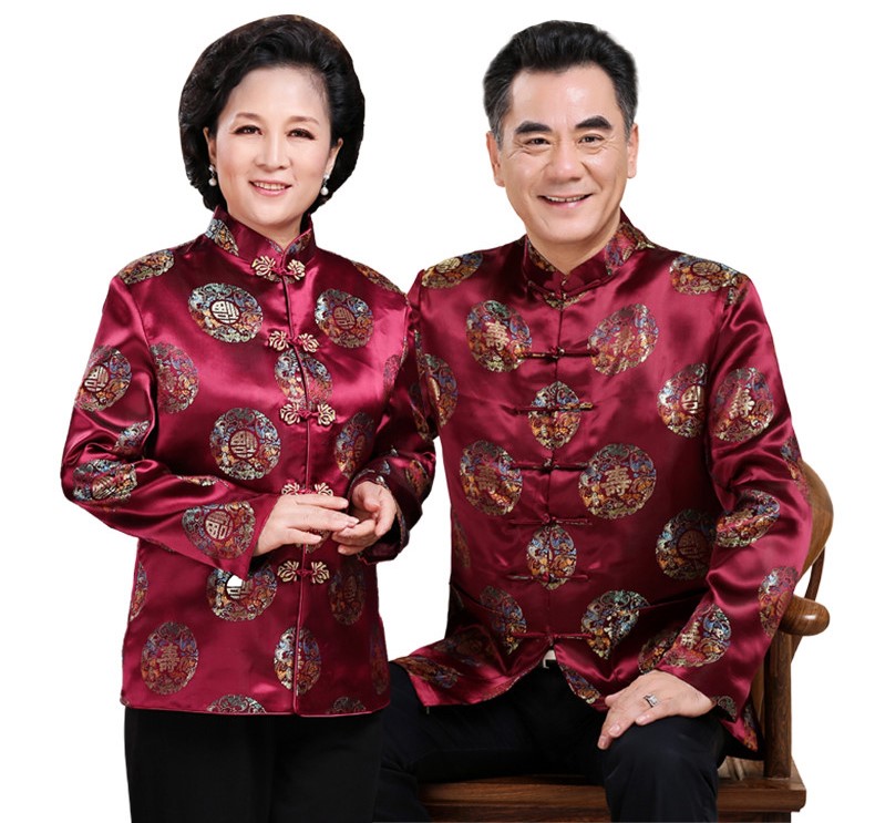 紫紅色匠心啟航閱讀情侶套裝男士唐裝