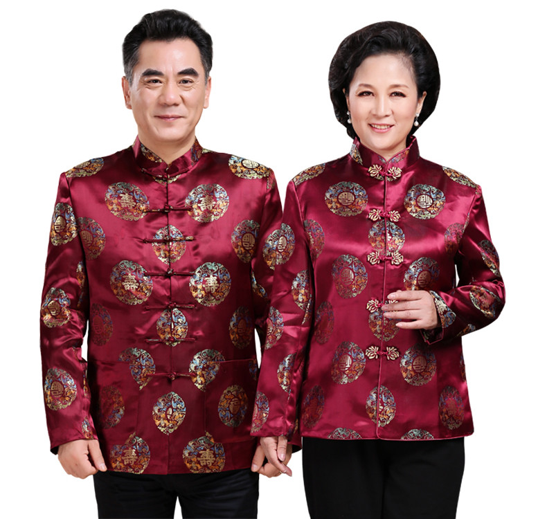 紫紅色匠心啟航閱讀情侶套裝男士唐裝