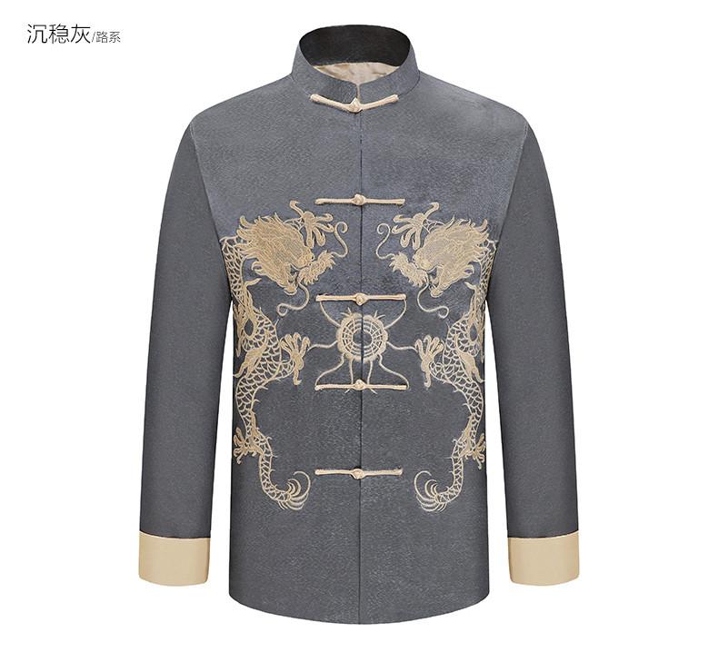 匠心啟航閱讀雙龍戲珠刺繡外套男士唐裝