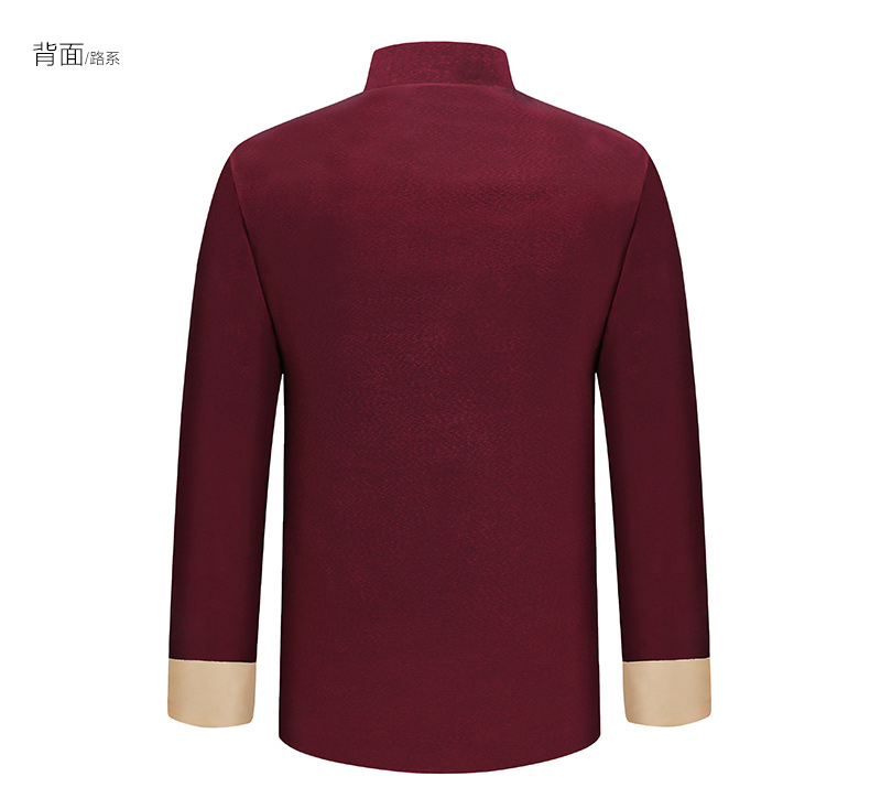 匠心啟航閱讀雙龍戲珠刺繡外套男士唐裝