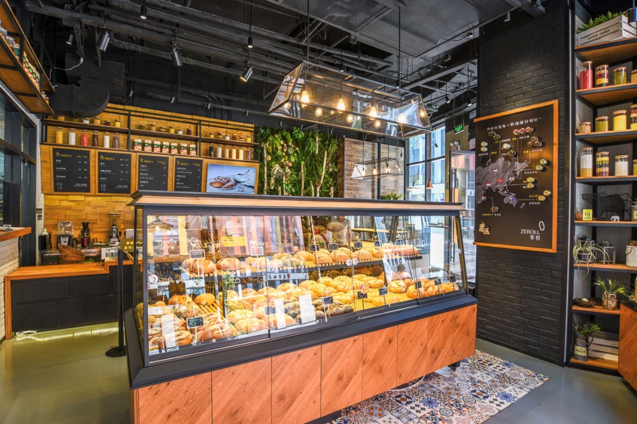 零搟健康面包店，講究不將就