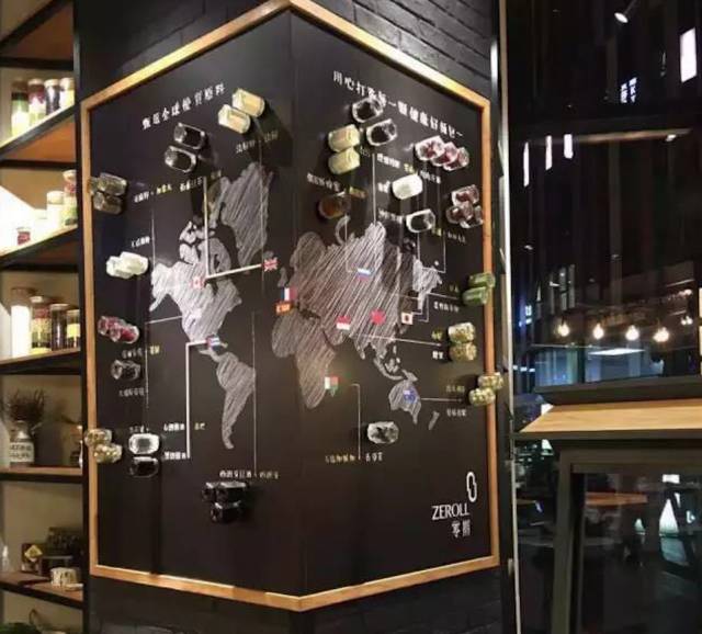 零搟健康面包店，講究不將就