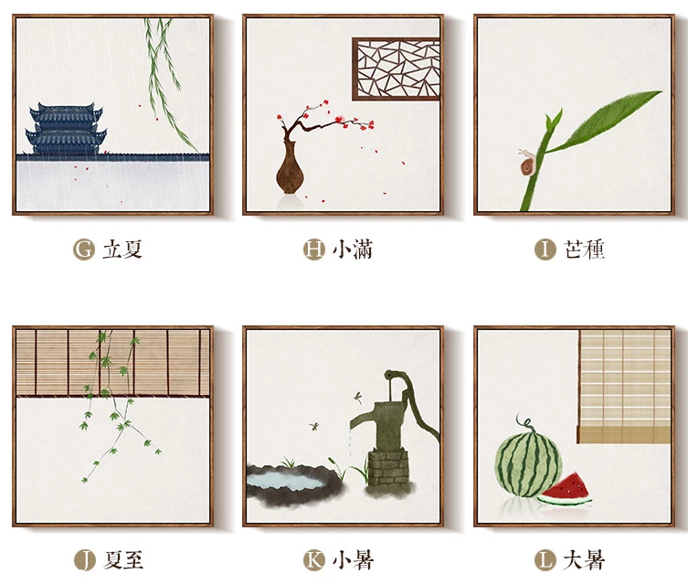 二十四節(jié)氣水墨禪意，匠心啟航閱讀客廳裝飾畫