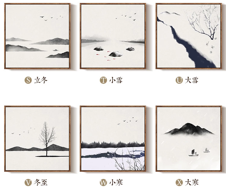 二十四節(jié)氣水墨禪意，匠心啟航閱讀客廳裝飾畫