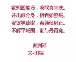 風(fēng)情萬種的油畫旗袍女子！