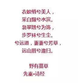 風(fēng)情萬種的油畫旗袍女子！