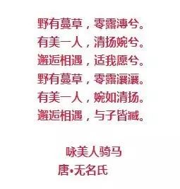 風(fēng)情萬種的油畫旗袍女子！