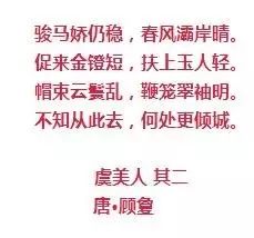 風(fēng)情萬種的油畫旗袍女子！