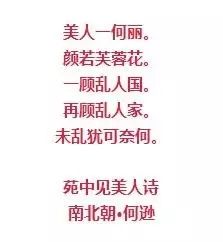 風(fēng)情萬種的油畫旗袍女子！