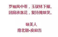 風(fēng)情萬種的油畫旗袍女子！