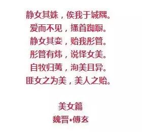 風(fēng)情萬種的油畫旗袍女子！