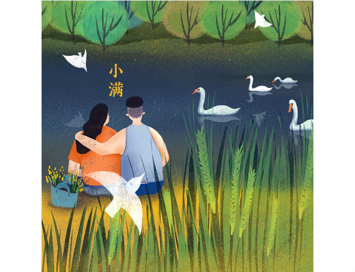 唯美甜蜜24節(jié)氣卡通戀人插畫