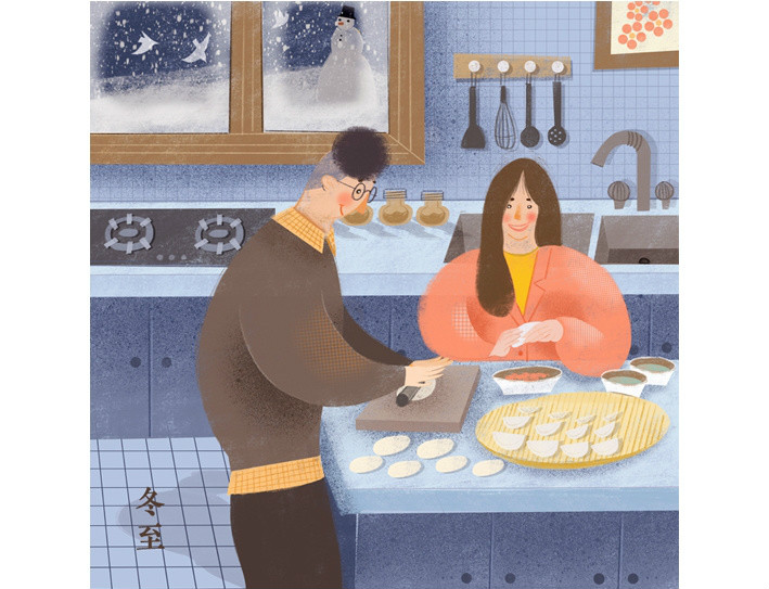 唯美甜蜜24節(jié)氣卡通戀人插畫