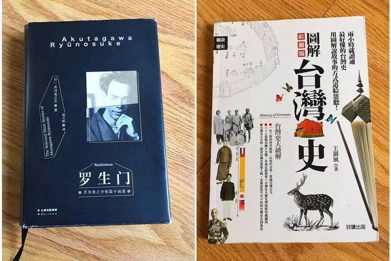 蘇州·萬伊，拾起漫長歲月里的時光遺珠