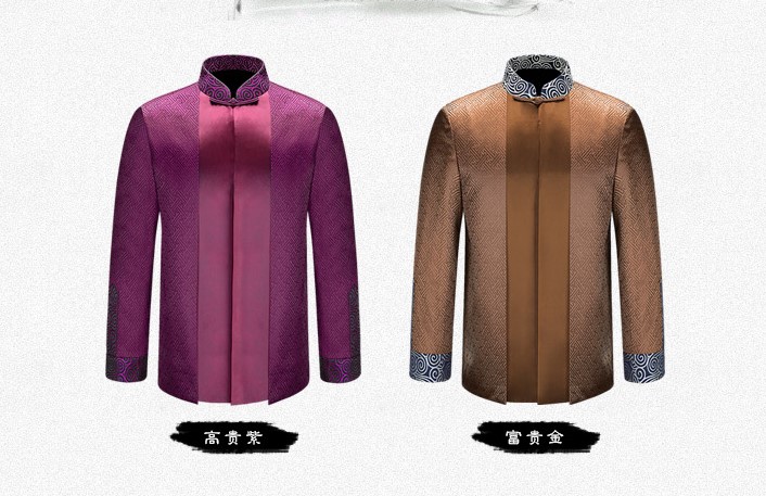 古典回形花紋匠心啟航閱讀男士禮服唐裝