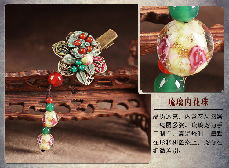 碧水映花鴨嘴夾復(fù)古匠心啟航閱讀發(fā)夾頭飾