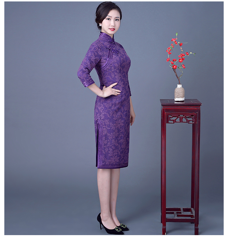 復(fù)古端莊大氣旗袍，紫色中長(zhǎng)袖旗袍裙