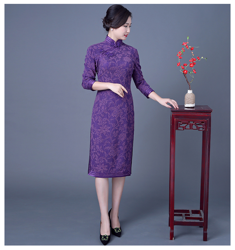 復(fù)古端莊大氣旗袍，紫色中長(zhǎng)袖旗袍裙
