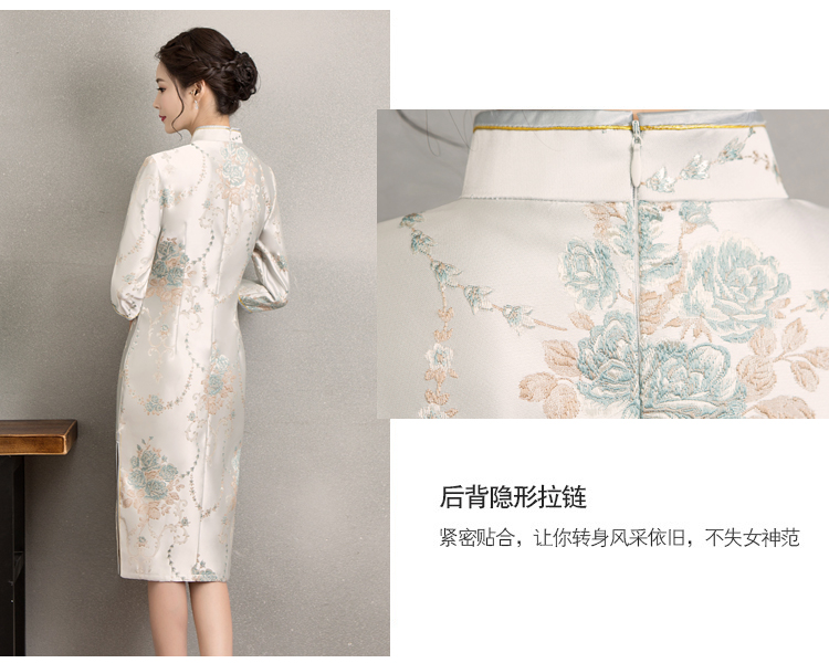 清新淡雅繡花旗袍，中袖優(yōu)雅旗袍裙