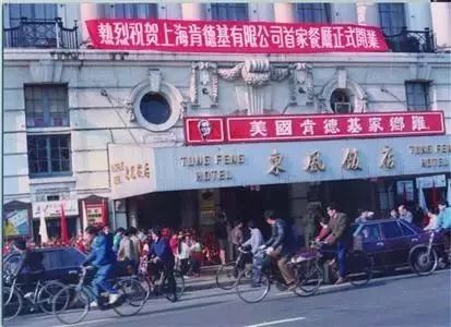 蒲石小點(diǎn)，中式點(diǎn)心“舌尖上的中國(guó)味道”!