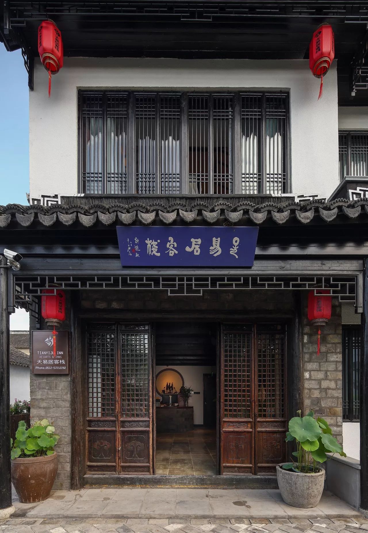 蘇州·天易居，西山鎮(zhèn)獨居一隅宛如桃源