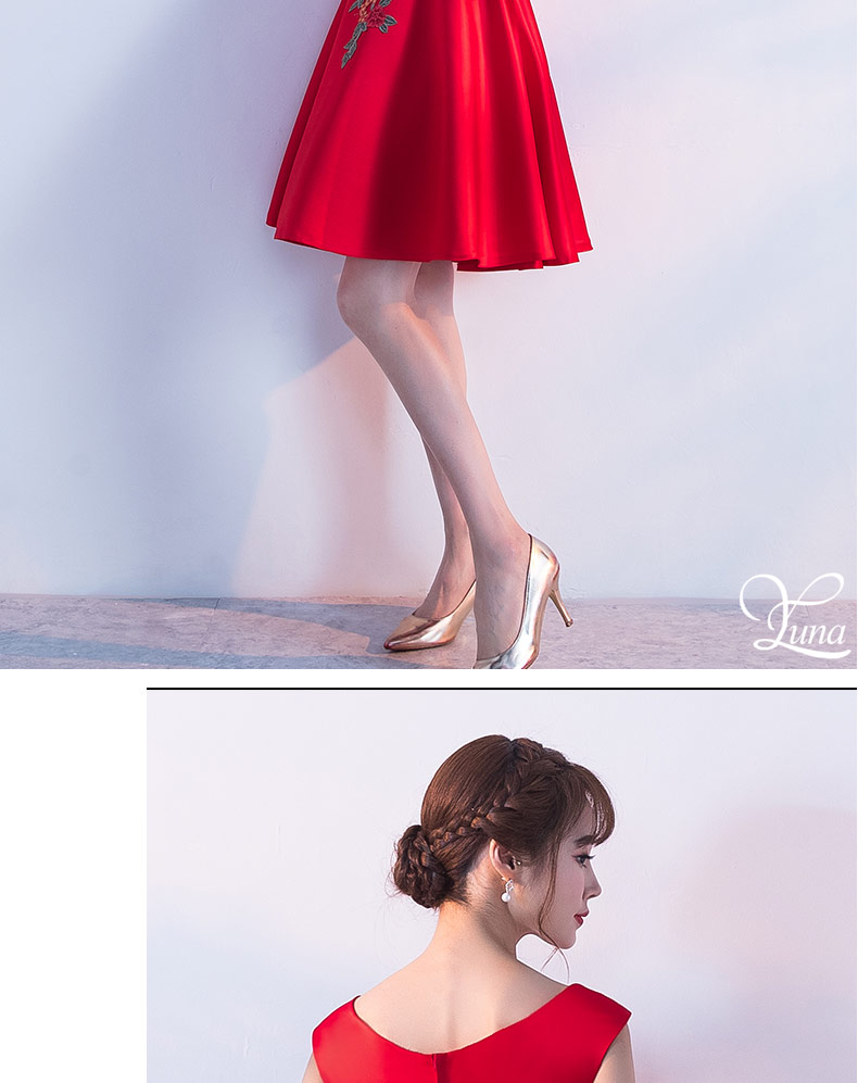 時(shí)尚匠心啟航閱讀中式禮服，芍藥繡花新娘結(jié)婚禮服