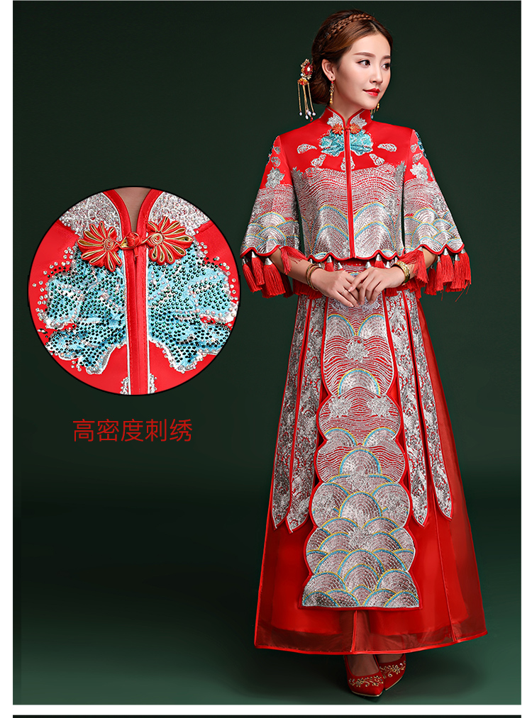 復(fù)古典雅中式禮服，袖波浪紋新娘結(jié)婚禮服