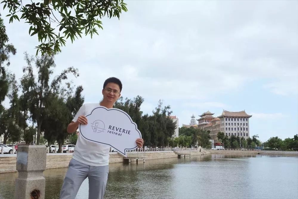 廈門·云也酒店，一起傳播中醫(yī)文化