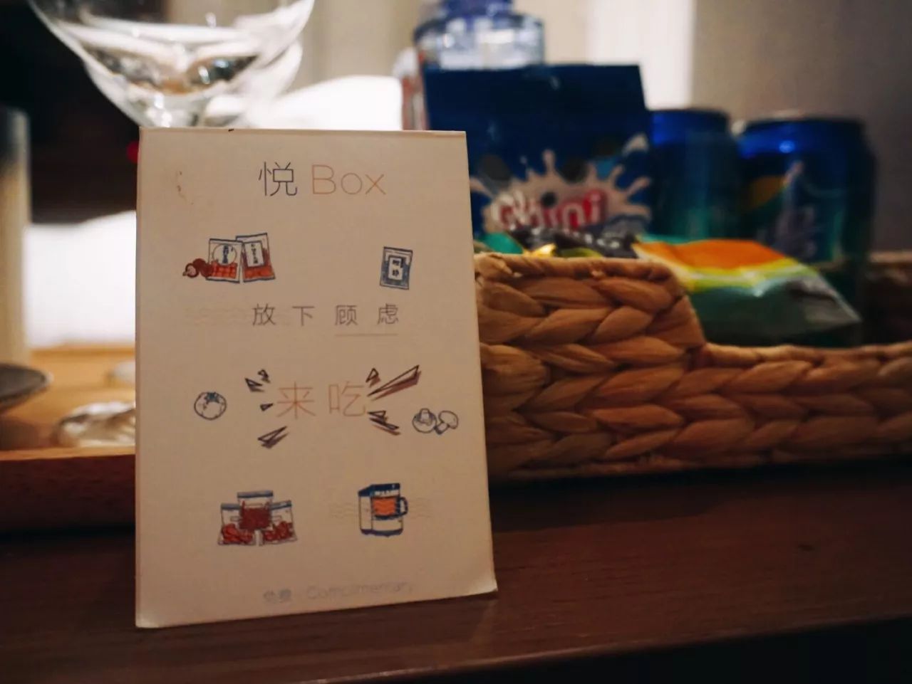 烏鎮(zhèn)·那茉，快節(jié)奏的互聯(lián)網(wǎng)與慢節(jié)奏的民宿生活