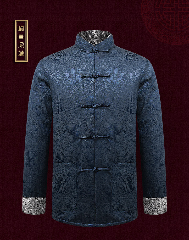 古典花紋男士唐裝，復(fù)古風(fēng)喜慶唐裝