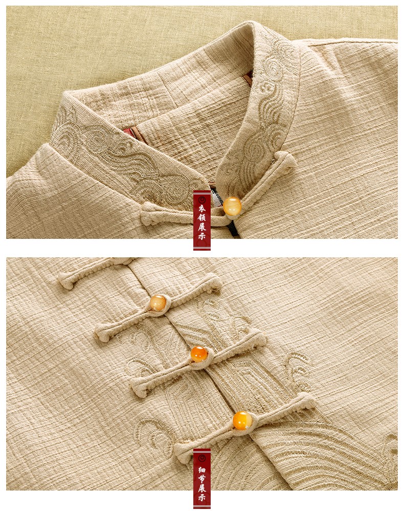 古典刺繡男士唐裝，復(fù)古風(fēng)中式唐裝