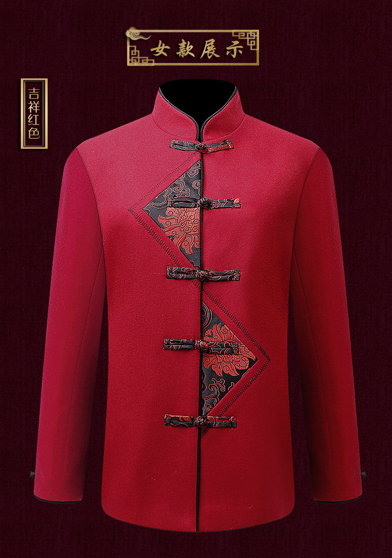 古典情侶羊毛妮唐裝，復(fù)古風(fēng)中式唐裝