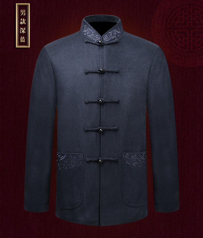 古典情侶羊毛妮唐裝，復古風中式唐裝