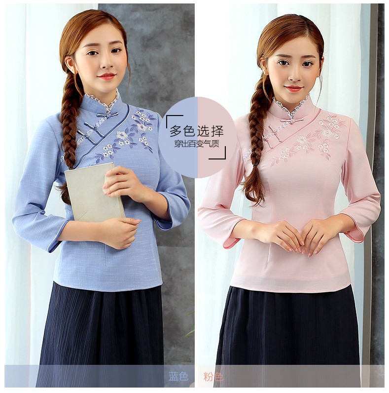 古典小繡花匠心啟航閱讀女士唐裝