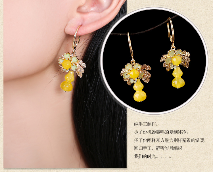 匠心啟航閱讀黃色葫蘆耳墜耳環(huán),復古氣質(zhì)耳環(huán)