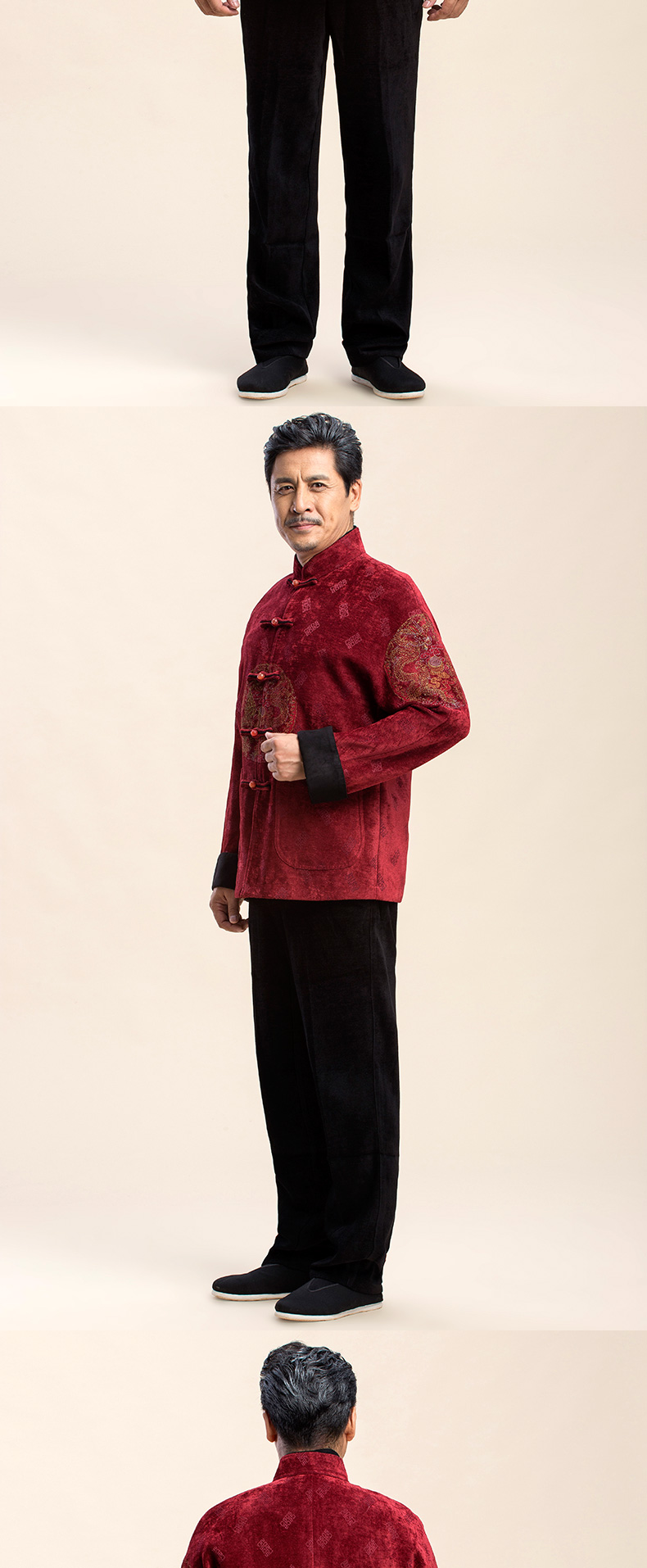 中式唐裝棉襖，匠心啟航閱讀外套