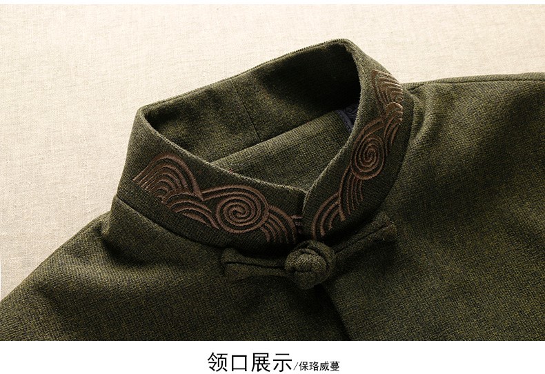 墨綠色中式唐裝外套，復(fù)古風(fēng)民族刺繡男士唐裝