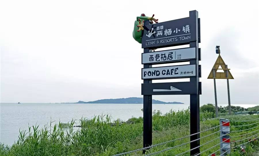 蘇州·泊悅灣，城市鄉(xiāng)村間人們何嘗不是兩棲動物