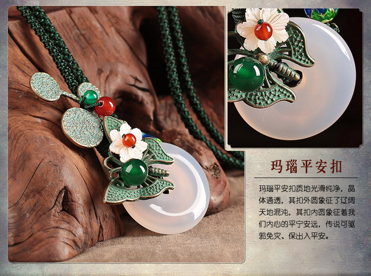 平安扣綠蝴蝶吊墜古風鎖骨鏈項鏈