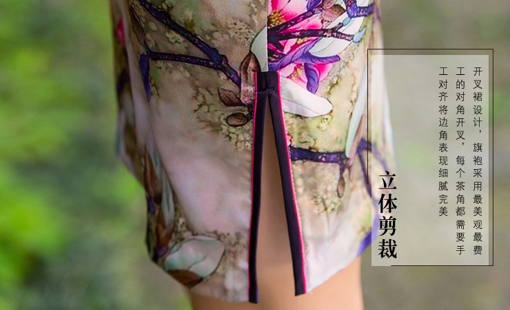 復(fù)古短袖旗袍裙，邂逅唯美嫵媚花色迷人旗袍