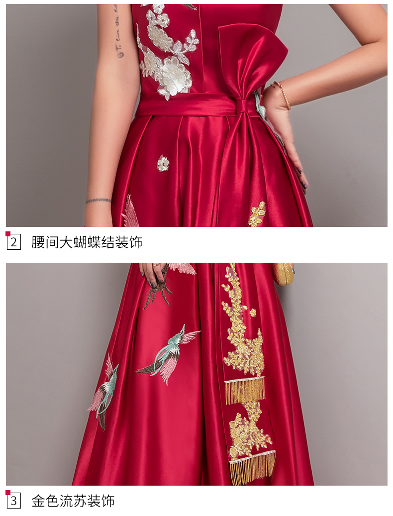 典雅匠心啟航閱讀喜鵲刺繡中式晚禮服