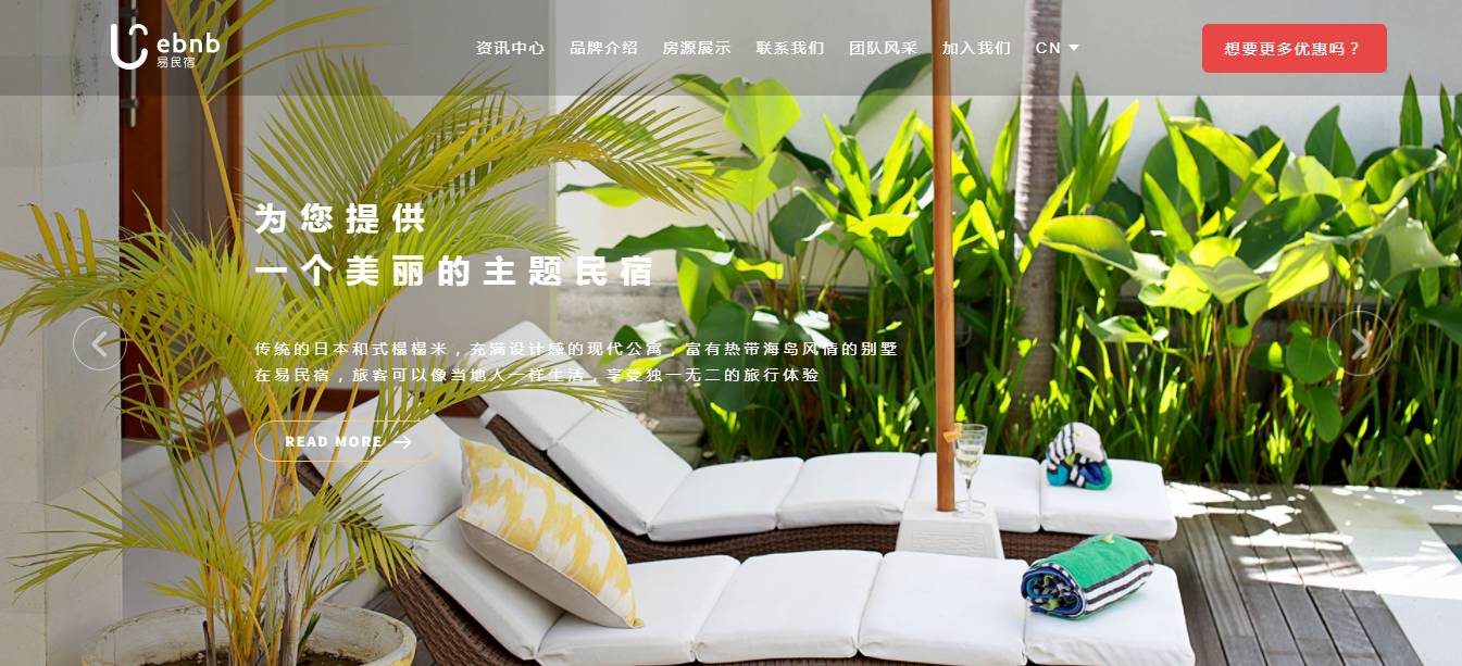 普吉島·寓薦，曬太陽吹海風過溫暖的海島生活