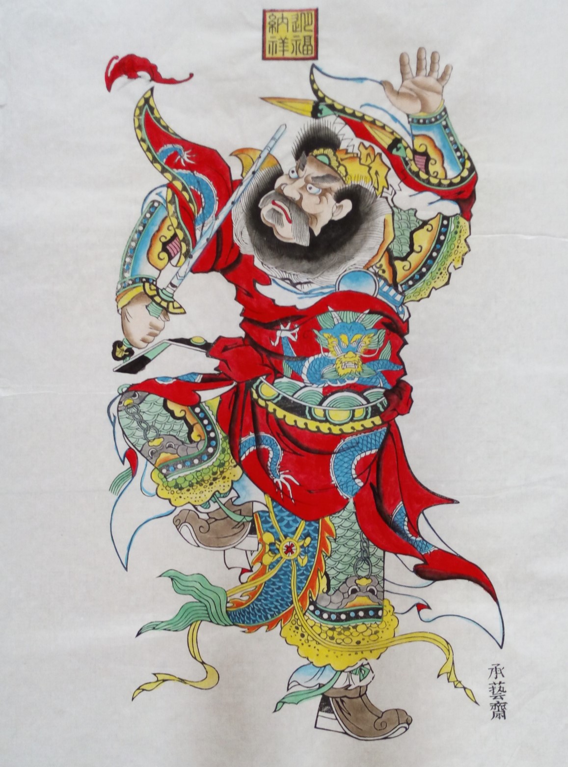 15款生動門神人物年畫，唯美中國吉祥人物年畫